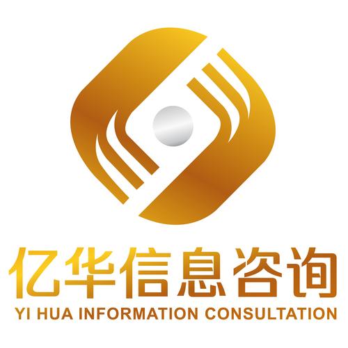 商务信息咨询与企业管理咨询的融合之道